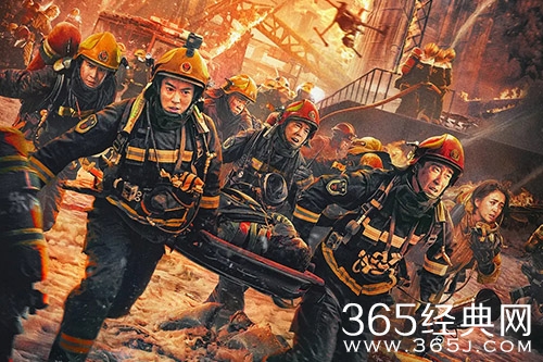 电影《惊天救援》剧情介绍