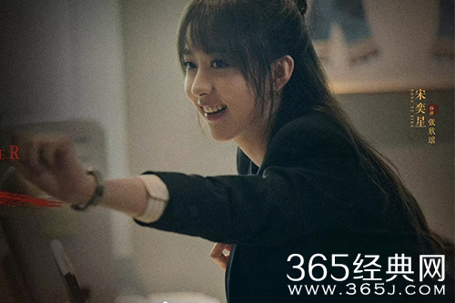 《暗夜行者》房东太太身份