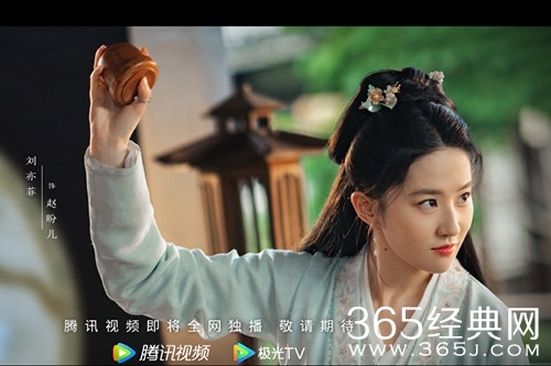 《梦华录》原著小说阅读地址