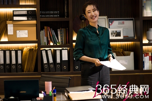 《女士的法则》大结局