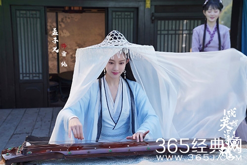 《说英雄谁是英雄》雷纯官配