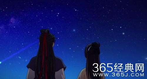 《新围棋少年》定档时间