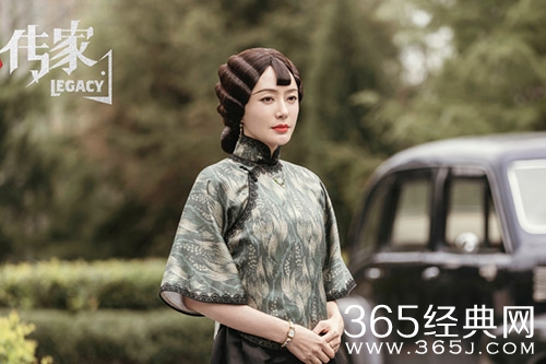 《传家》王本初结局