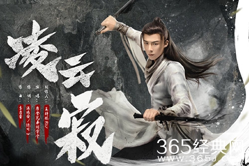 《说英雄谁是英雄》武器排行