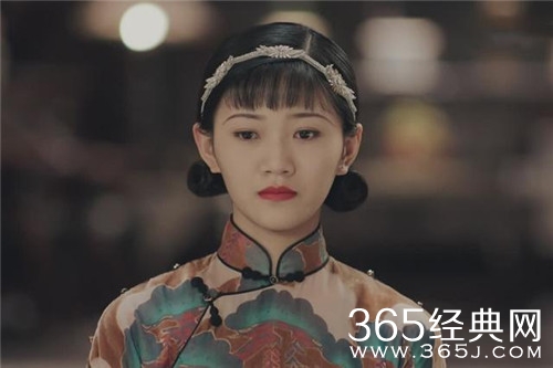 《传家》阿媛成为上海小姐