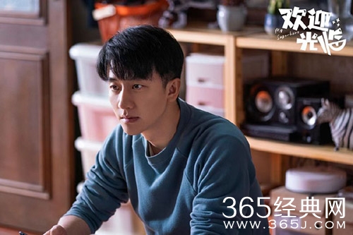 《欢迎光临》张光正逆袭