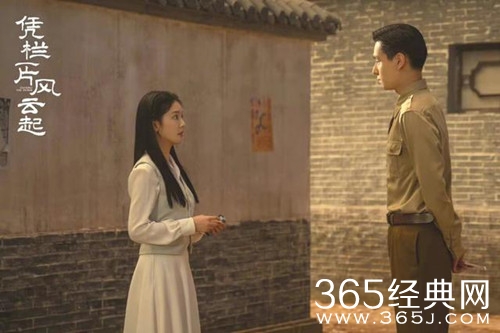 《凭栏一片风云起》孟海棠结局