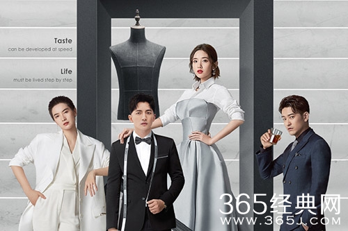 《买定离手我爱你》播出时间