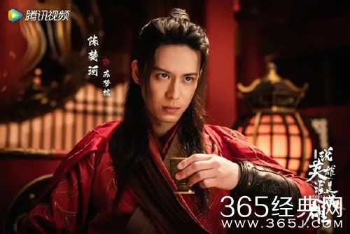 《说英雄谁是英雄》苏梦枕病情介绍