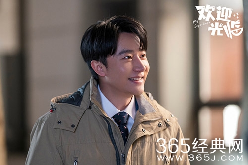 《欢迎光临》各人物结局