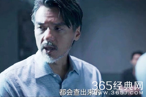 《暗夜行者》廖永嘉杀大灰