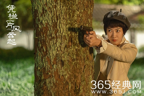 《凭栏一片风云起》龙珍珠结局