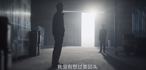 《暗夜行者》廖永嘉妻子介绍