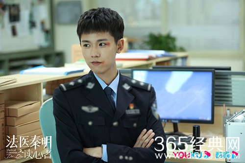 《法医秦明之读心者》秦明母亲