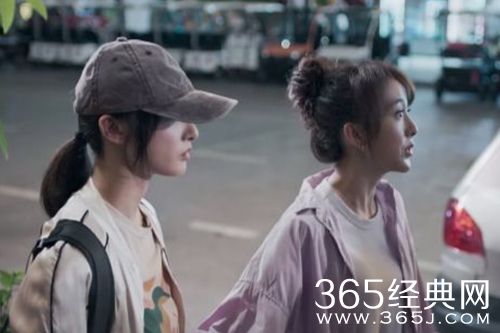 《暗夜行者》张欣瑶和姚小雨的关系