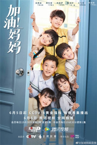 2022年6月待播电视剧大全