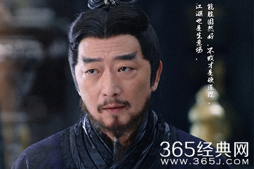 《说英雄谁是英雄》雷损被杀