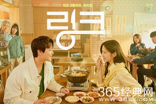 2022年6月韩剧推荐