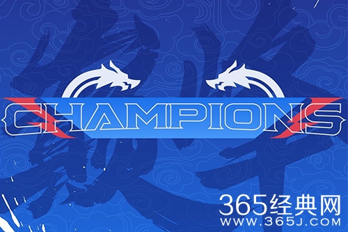 《战至巅峰》综艺观看地址