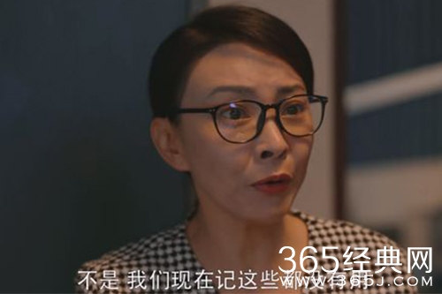 《警察荣誉》吴女士女儿走失