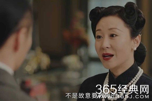 《传家》黄莹如和汪剑池的关系