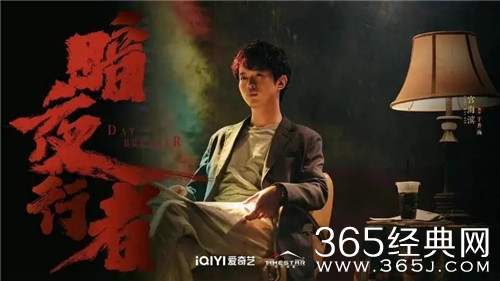 《暗夜行者》于升海枪击骆翔真相