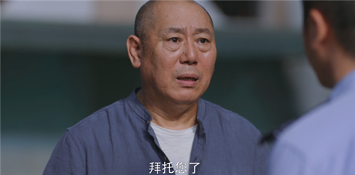 《警察荣誉》李大为父亲