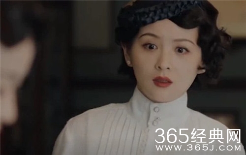 《传家》苏茵的真实身份