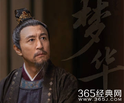 《梦华录》顾千帆的身世