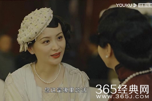 《传家》苏茵唐凤梧结局