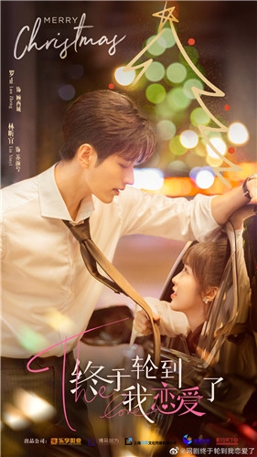 2022年6月待播电视剧大全