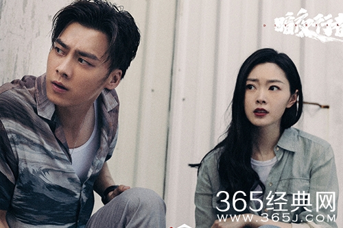 《暗夜行者》大结局