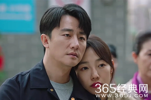 《欢迎光临》大结局