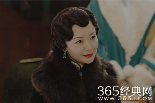 《传家》范燕秋结局