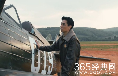 《凭栏一片风云起》陆子仪结局