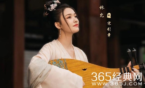 《梦华录》宋引章结局