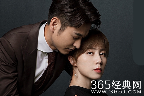 《妻子的选择》高家为出轨