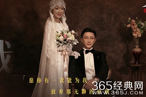 《传家》易钟玉唐凤梧结局