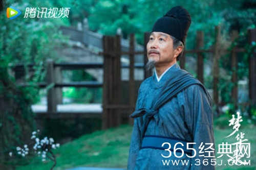 《梦华录》德叔人物解析