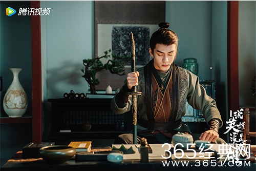 《说英雄谁是英雄》挽留剑的故事