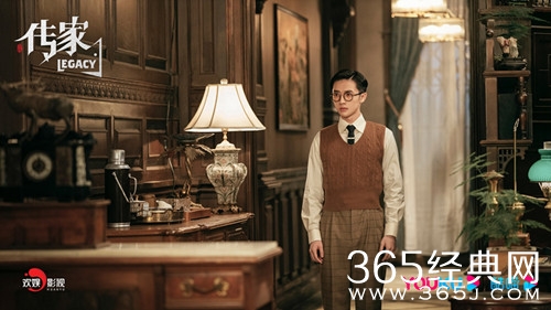 《传家》易钟杰和刘清芬结婚