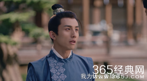 《梦华录》顾千帆弟弟介绍