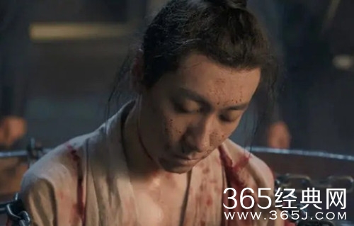 《梦华录》于中全结局