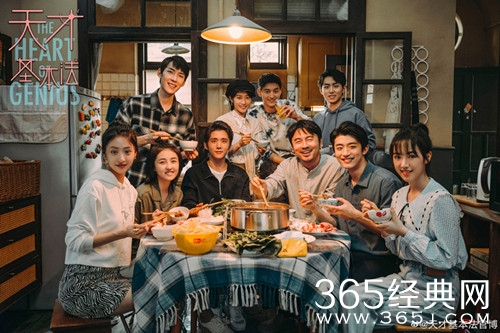 《天才基本法》原著小说介绍