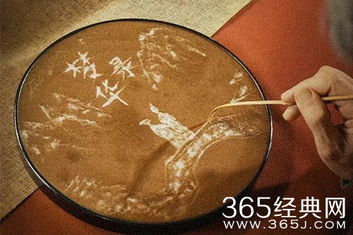 《梦华录》斗茶文化