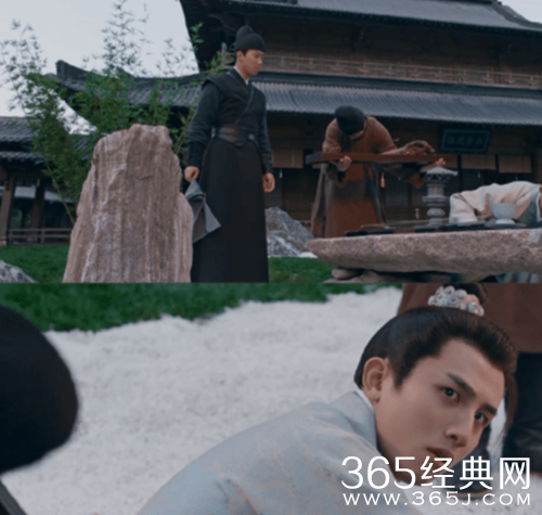 《梦华录》顾千帆送鹿腿