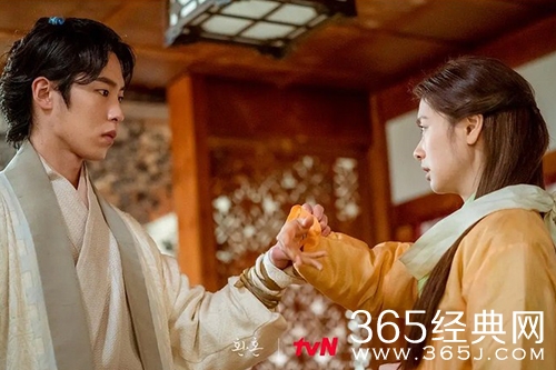 韩剧《还魂》播出时间