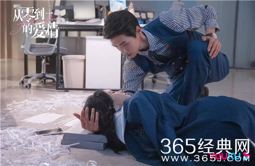 《从零到一的爱情》傅泽一和霖的关系