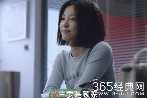 《妻子的选择》马晓欧怀孕