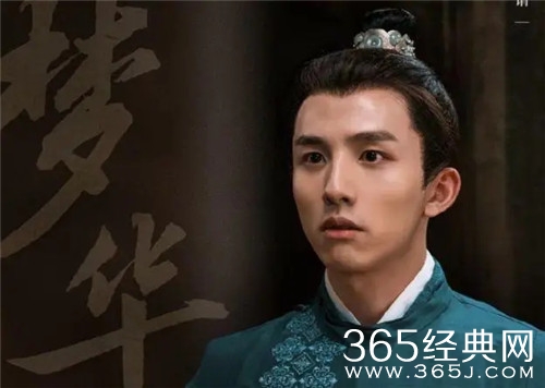 《梦华录》萧谓人物分析